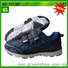 Детский спортивный ботинок (GS-72120)